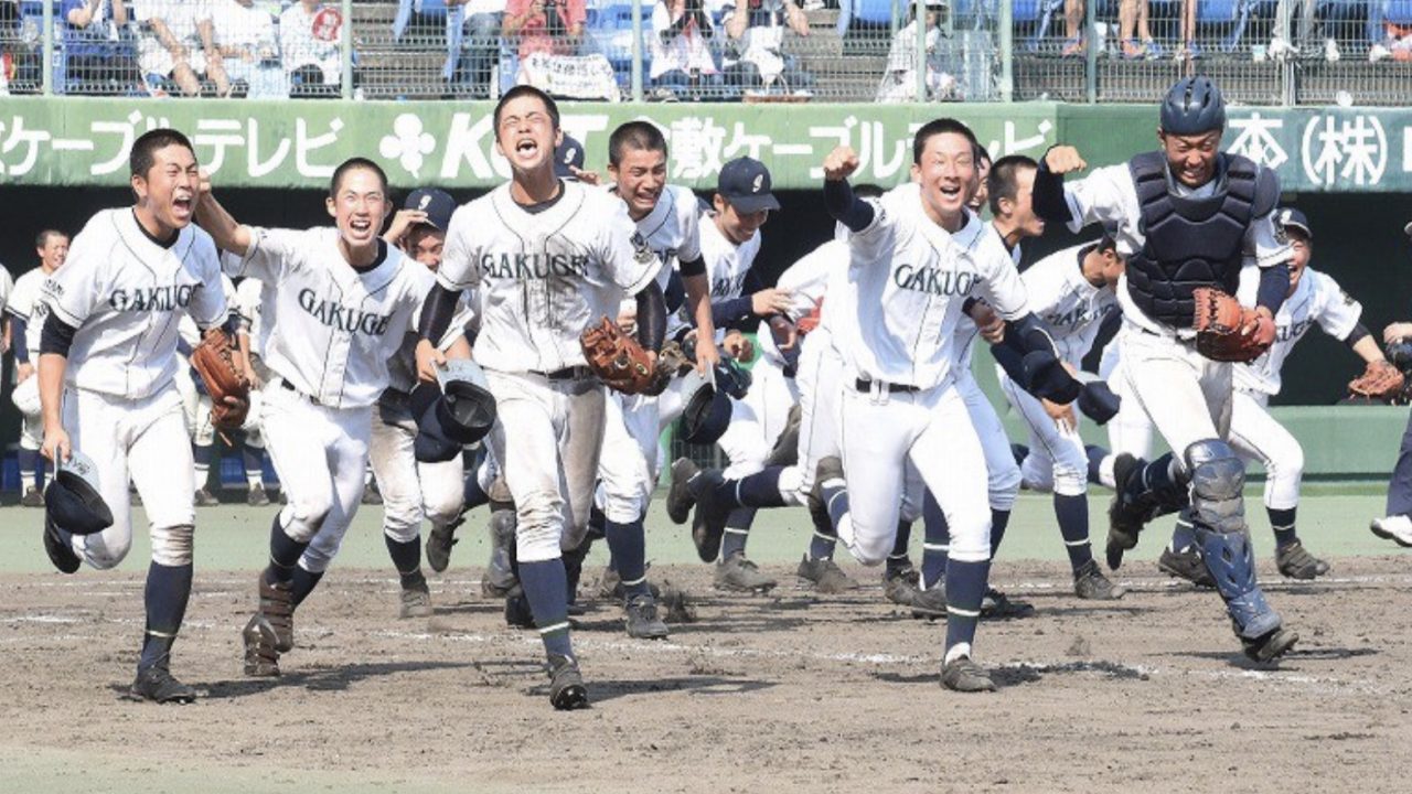 岡山学芸館高校野球部 夏の甲子園19のメンバーは 出身中学も紹介